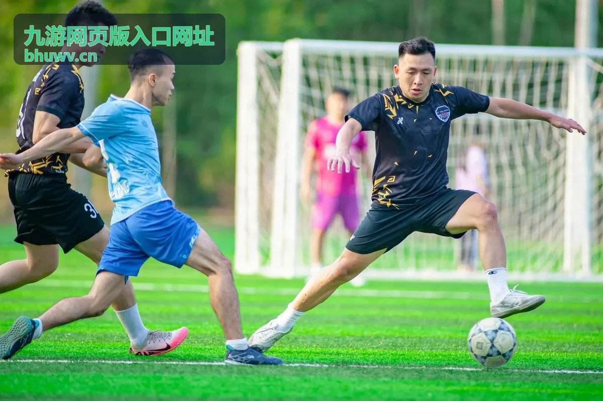 九游网页版入口网址好友邀请礼包封面